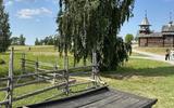 Фото туриста из тура «»
