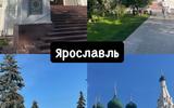 Фото туриста из тура «»