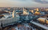 Воронеж