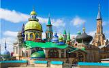 Экскурсия в «Храм всех религий» и загородная экскурсия в Раифский Богородицкий мужской монастырь