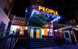 Гостиница «People»