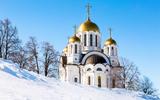 Праздничные Жигулёвские выходные