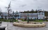 Пятигорск