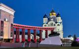 Свободный день