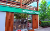Отель «Edelweiss Grozny»