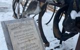Вторник. Териберка