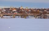 Зарайск