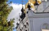 Фото туриста из тура «»