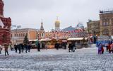 08 января (среда). Свободный день или экскурсия за доп. плату
