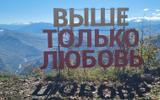 Фото туриста из тура «»