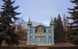 Пятигорск