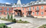 Гостиница «Гатчина»