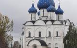Фото туриста из тура