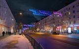Завершение программы. Свободное время в Мурманске