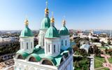 Обзорная экскурсия по городу Астрахани
