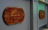 Отель «Королевский Двор»