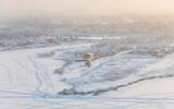Якутск