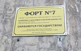 Фото туриста из тура «Открой Владивосток»