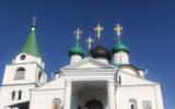 Фото туриста из тура