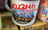 Дербент, Нарын-Кала, «Лунь» и Ханагский водопад