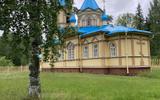Фото туриста из тура