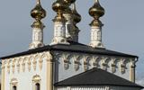 Фото туриста из тура