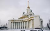 9 января. Свободный день. По желанию - экскурсия по ВДНХ