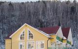 Отель «Байкал Хан Листвянка»