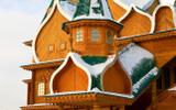 Коломенское