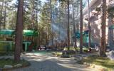 Отель «Поворот»