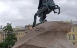 Фото туриста из тура «»