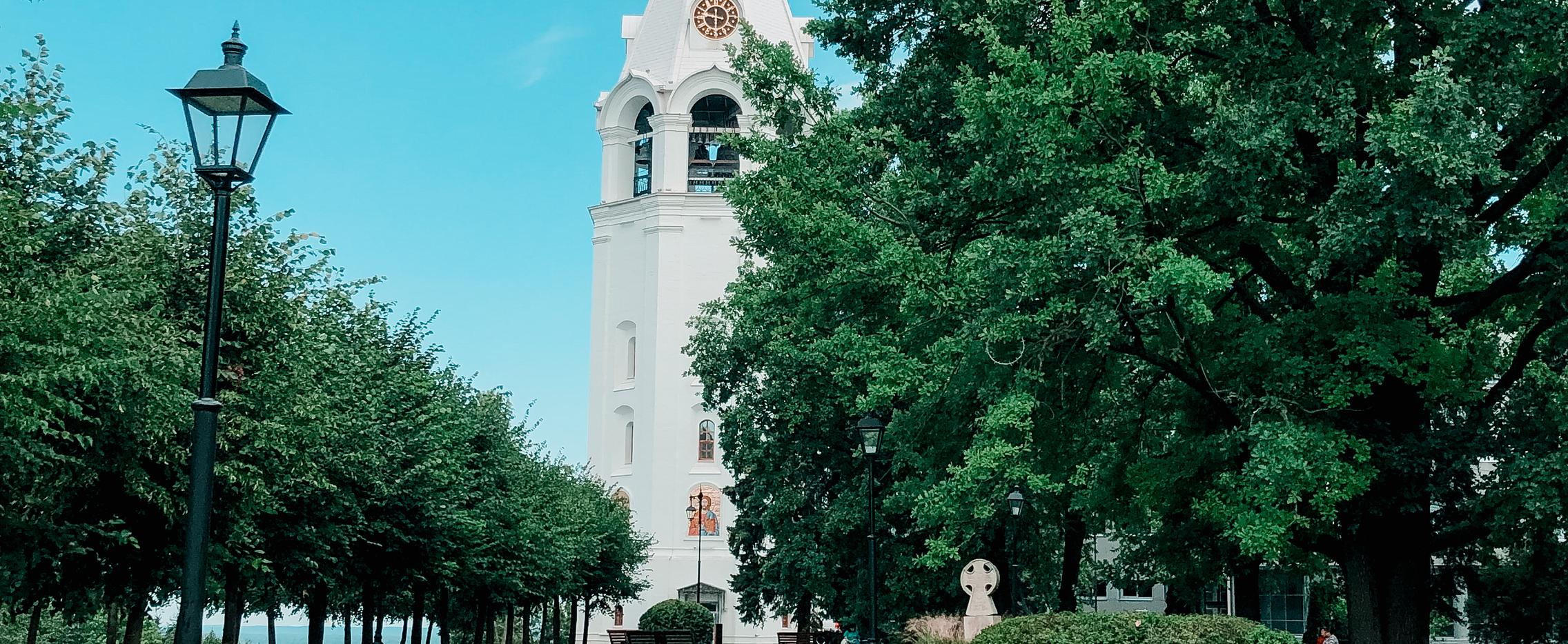 Нижегородские традиции. Сокращенная программа. Лето-осень