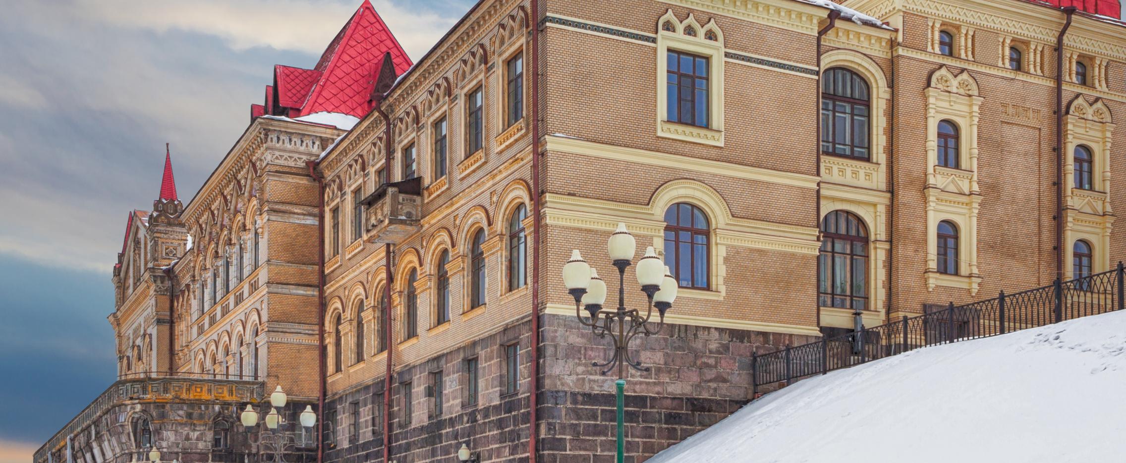 Новый год в Рыбинске