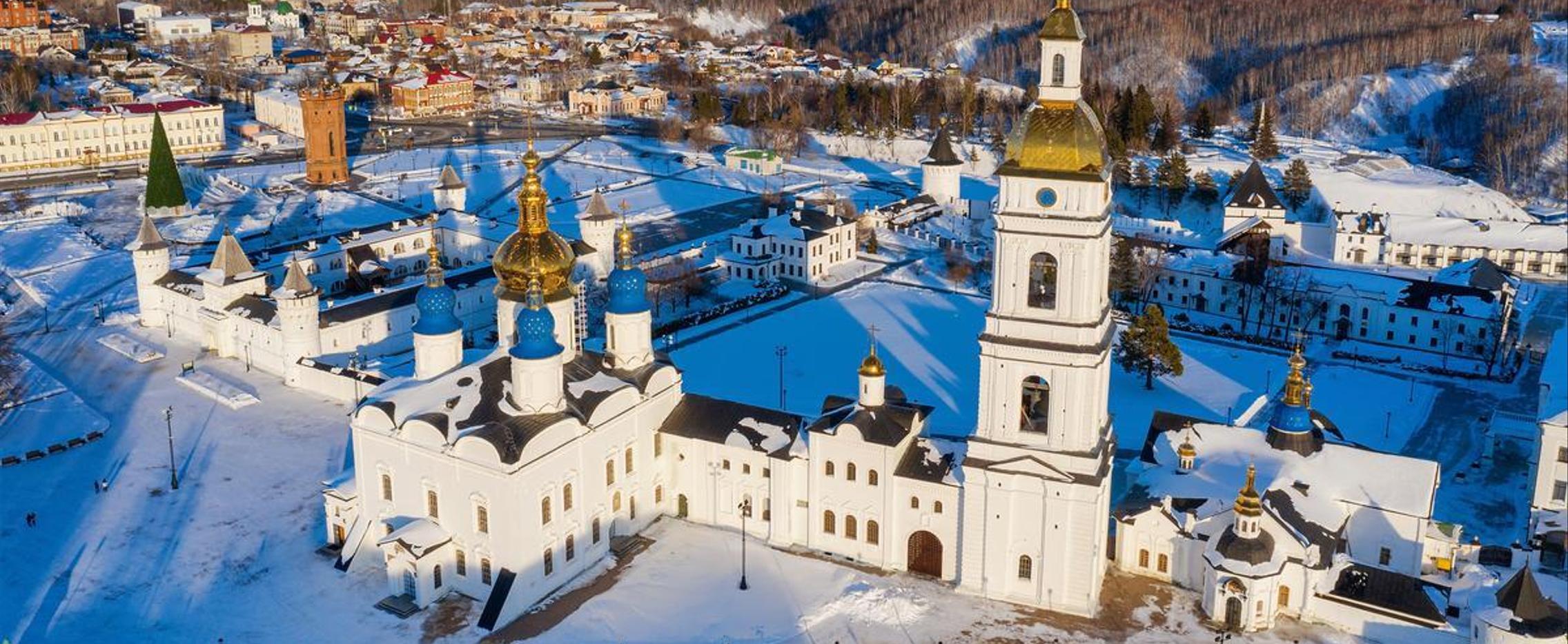 Новогоднее кружево Тюмени. Экскурсионный тур на 3 дня