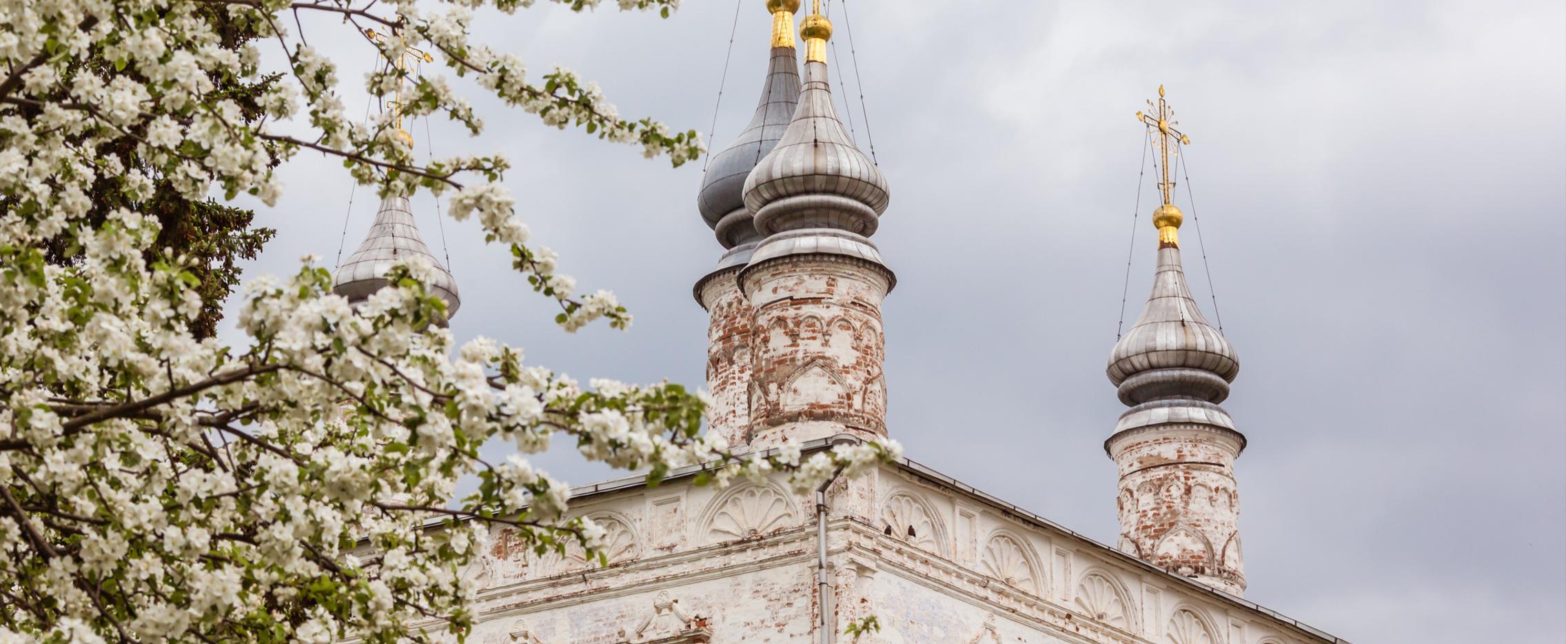 Ярославия – страна городов. Национальный маршрут