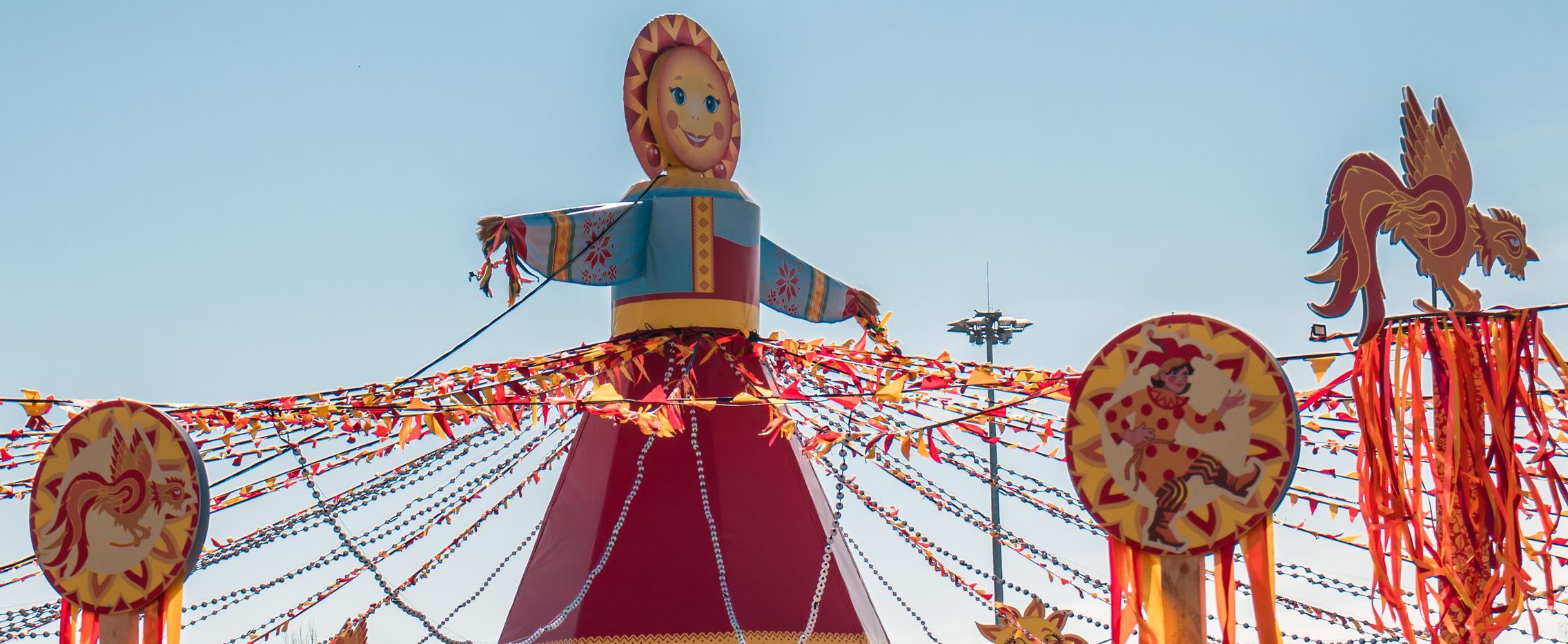 Масленица в Боровичах