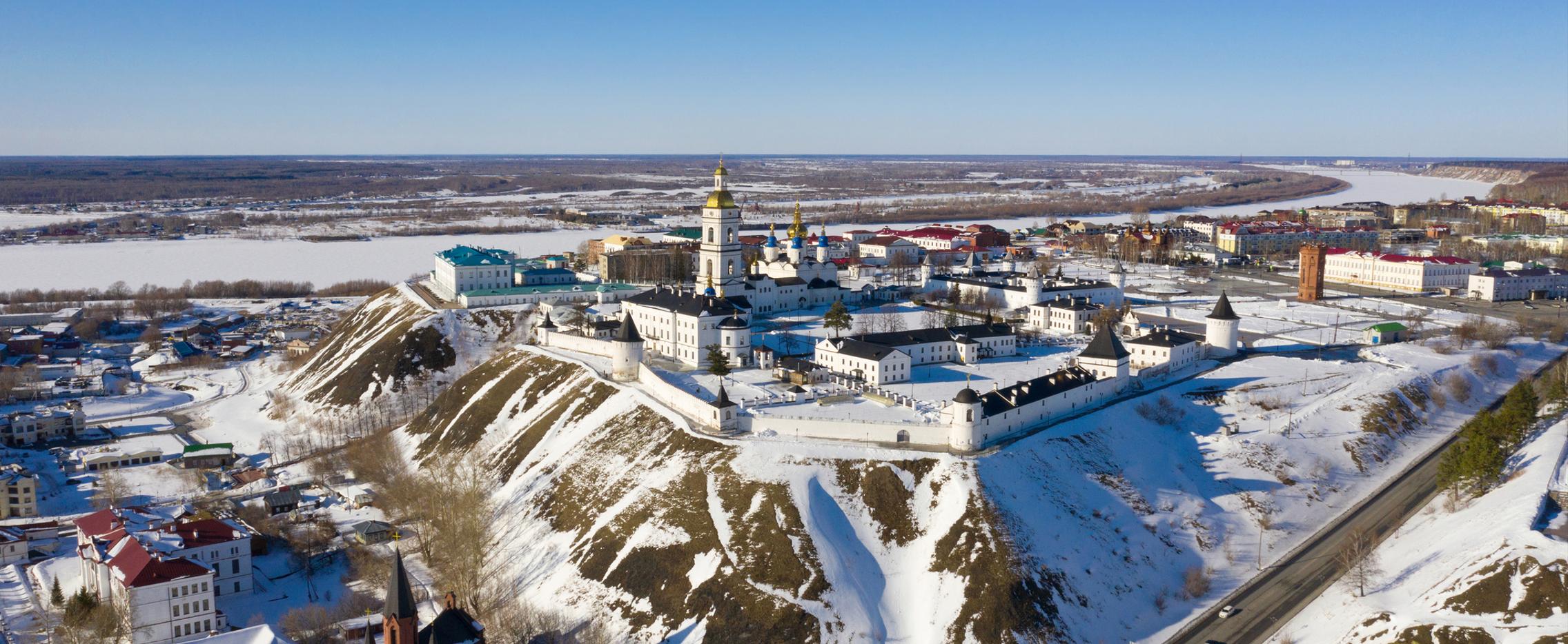 Зимняя сказка Сибири. Тур в Тюмень на 4 дня