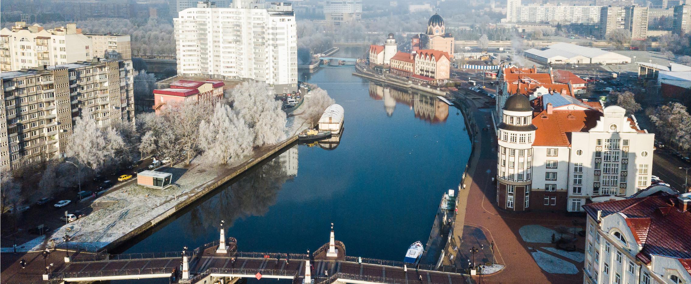 Серебряная Балтика