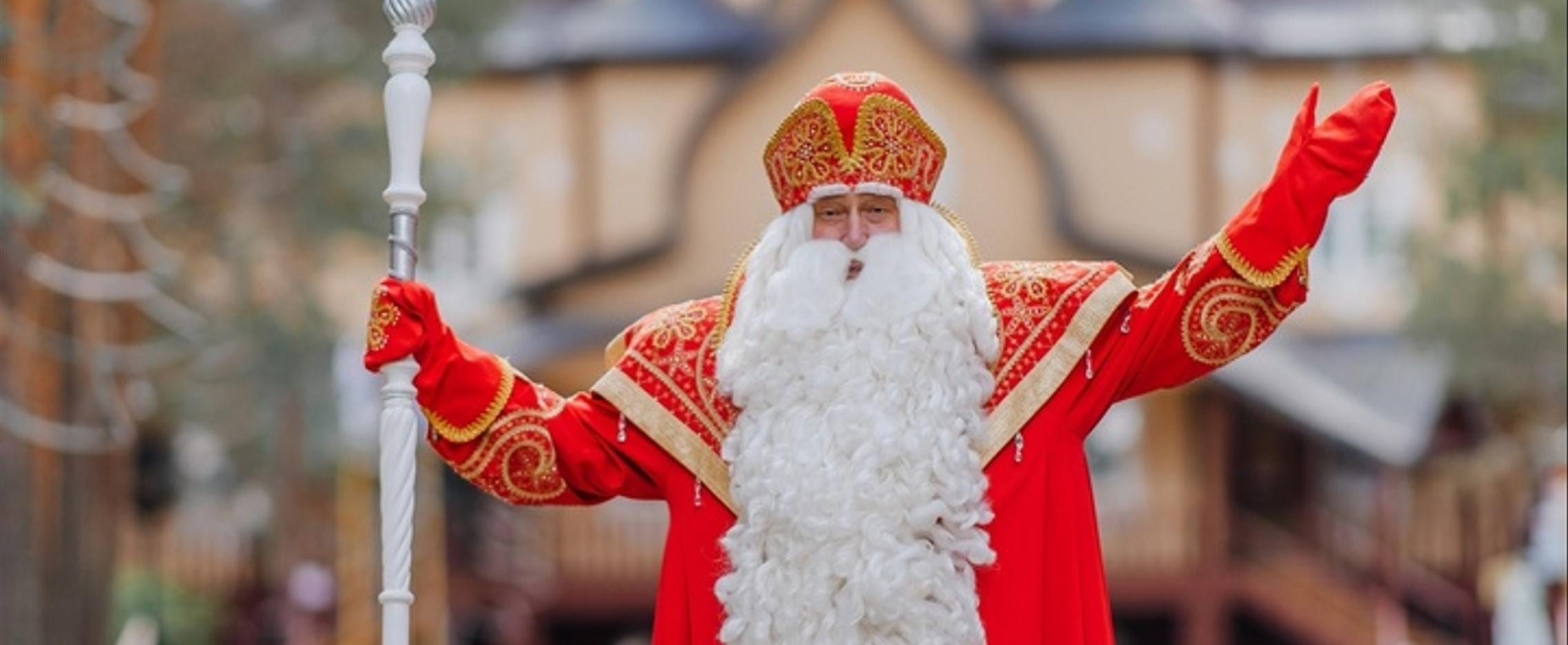 Великий Устюг: Свидание с детством