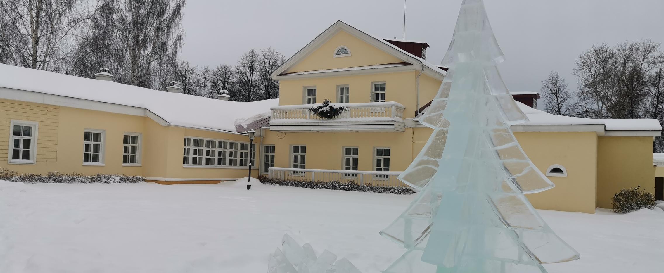 Вкусно едем: новогодняя Удмуртия угощает. Сокращенная программа