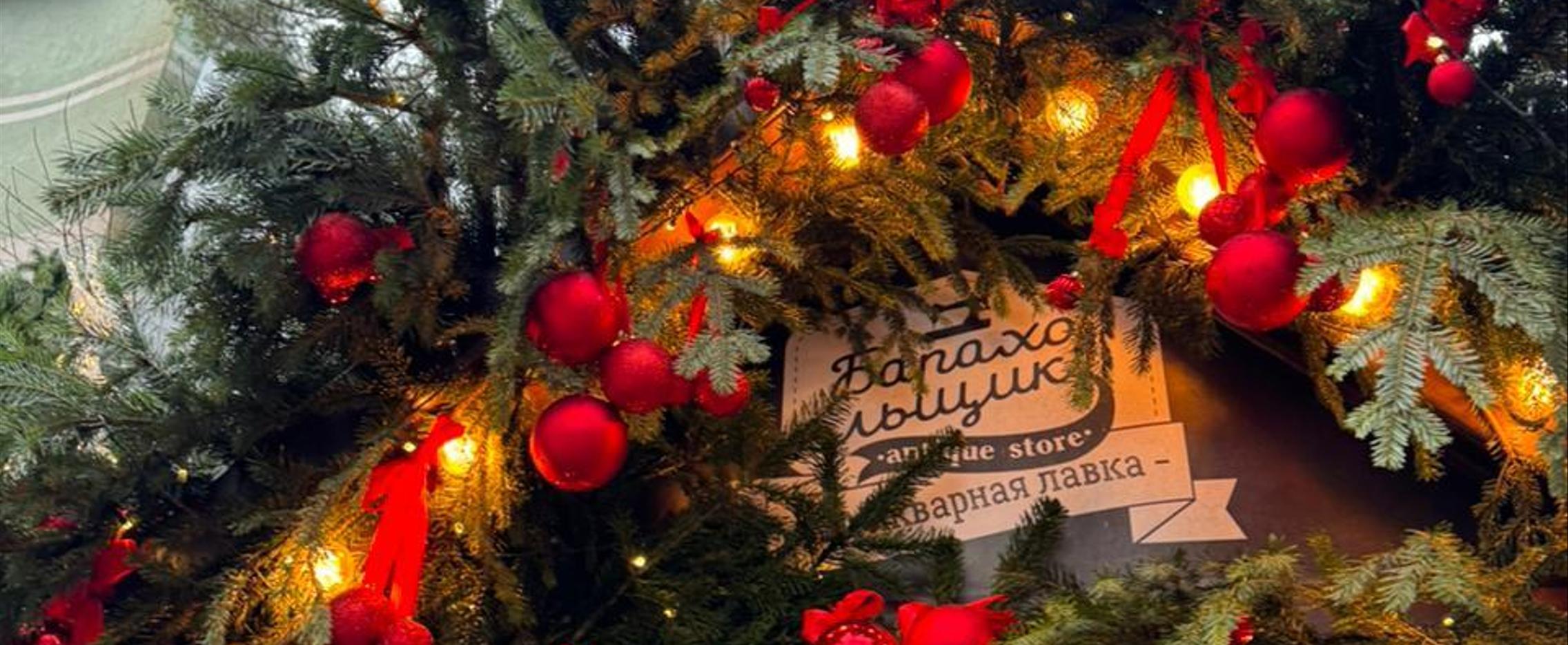 Новогодний тур в Калининград