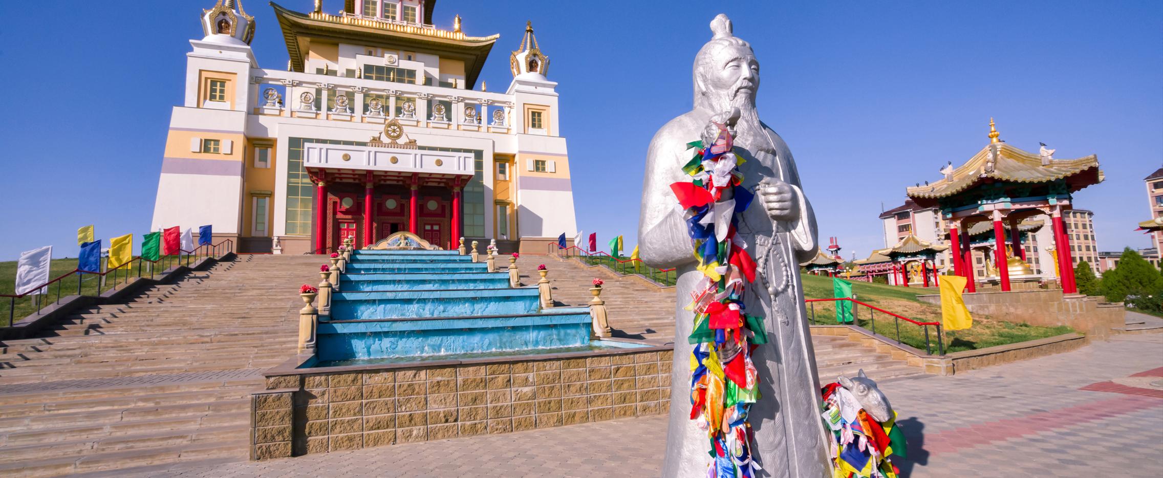 Познавая себя: духовный тур в Калмыкию