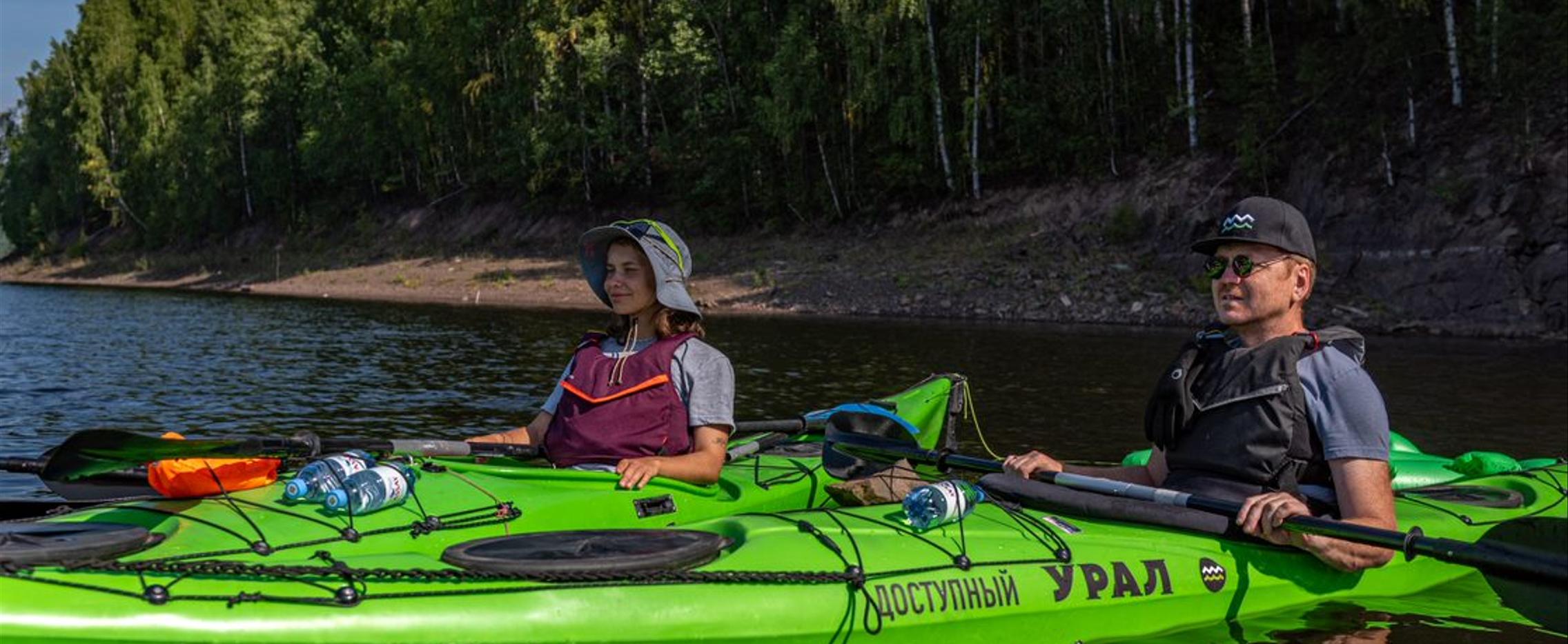 Гастросплав на каяках по природному парку Пермский