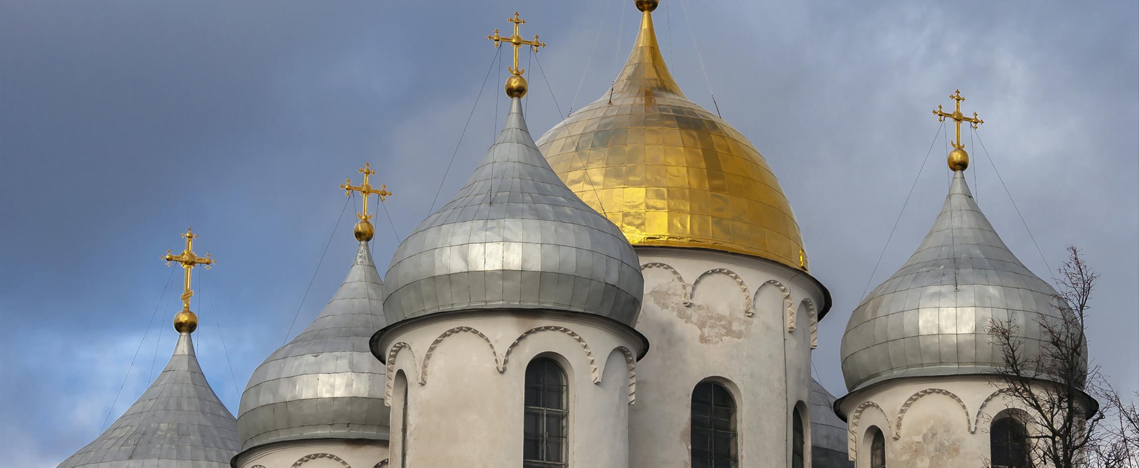 Две столицы Древней Руси. Тур по Новгородской области в ноябре