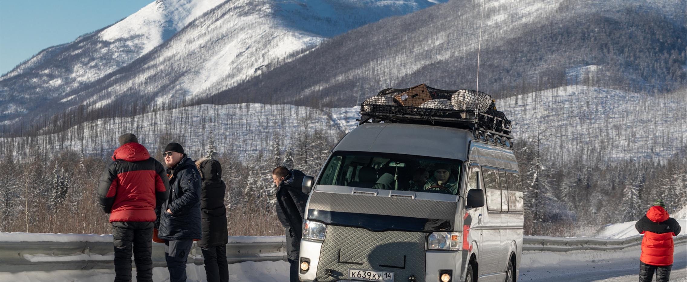 Арктическая автоэкспедиция: Якутск – Оймякон – Чокурдах