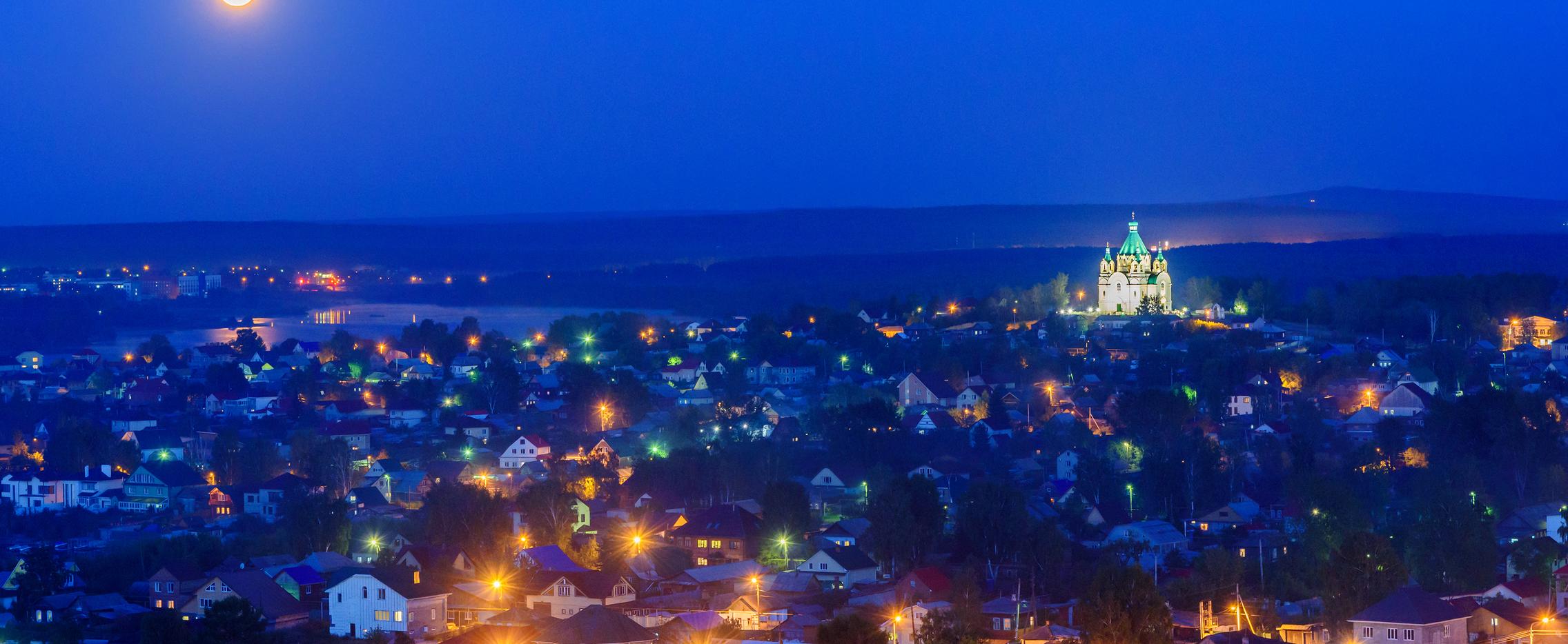 Демидовский маршрут. Зимний тур на 2 дня