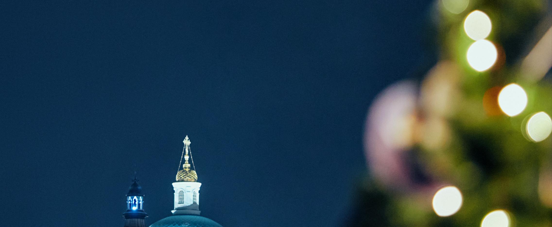 Новогодний тур в Казань на 6 дней