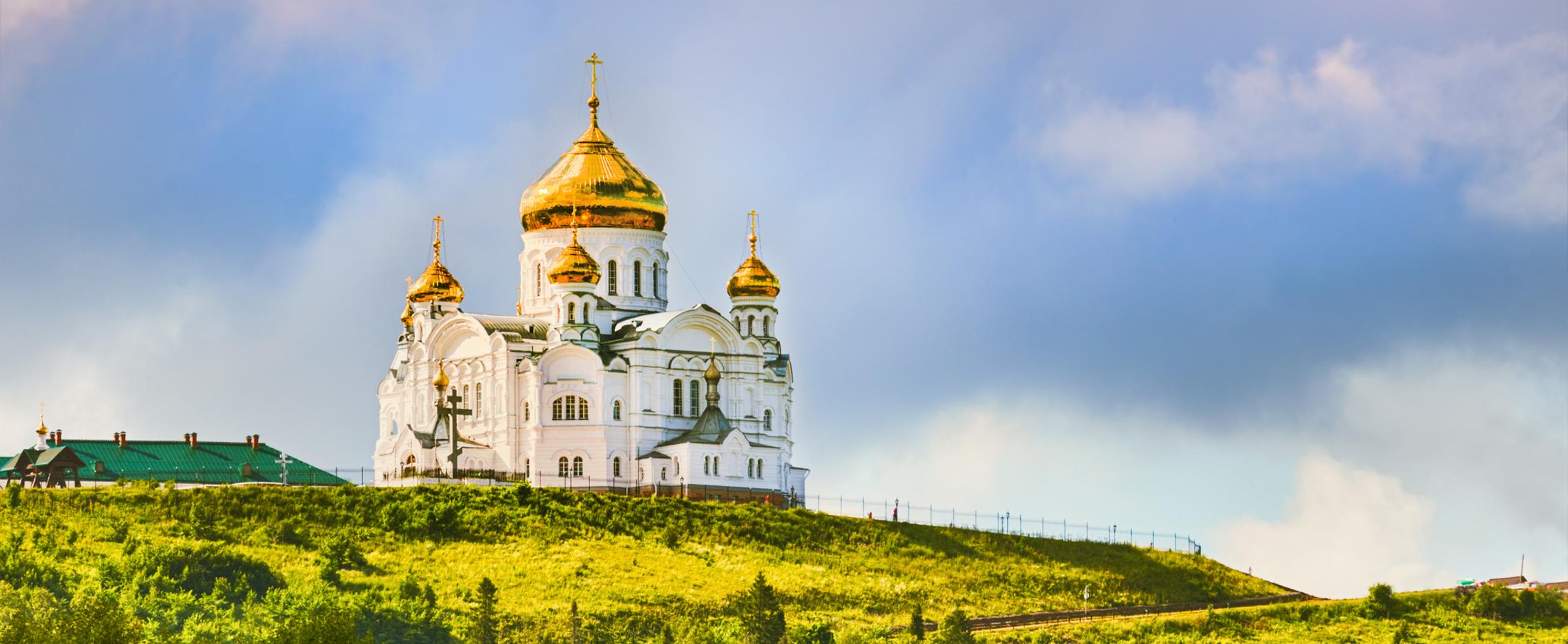 Прикамская мозаика