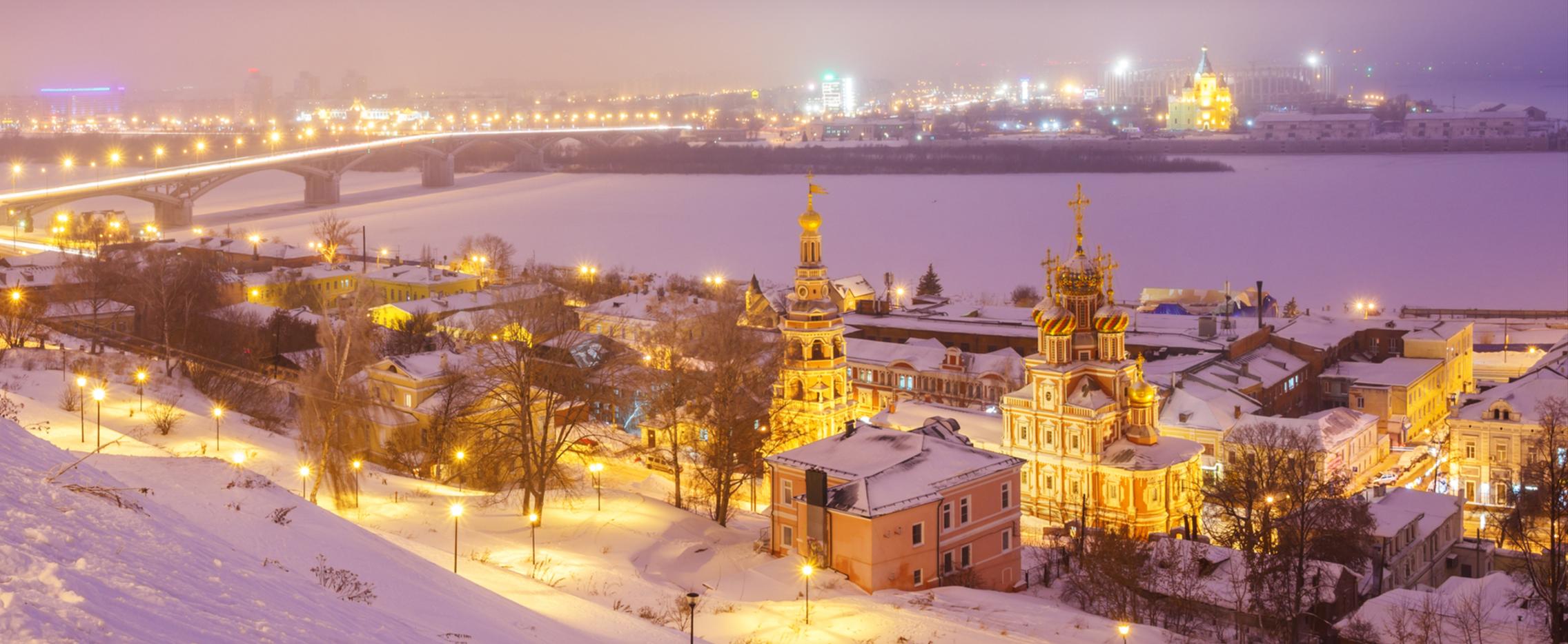 Новогодний уикенд в Нижнем Новгороде