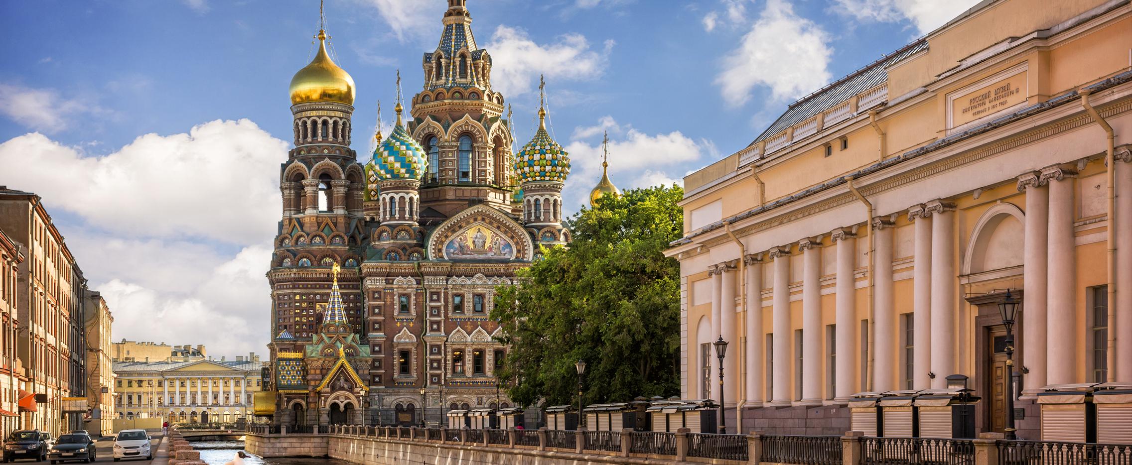 Серебряное ожерелье России. Петербург и Псков